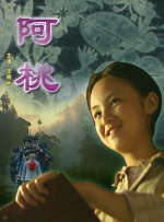 羞羞漫画首页进入