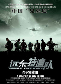 日本深夜福利视频在线